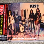 28 ottobre 1997 - esce "Carnival Of Souls" dei Kiss
