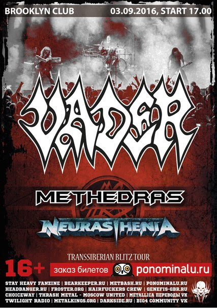 Vader + Methedras + Neurasthenia @ Transsiberian - Bliitz Tour 2016 - Brooklyn Club