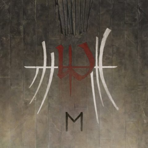 Enslaved - E - Album Cover